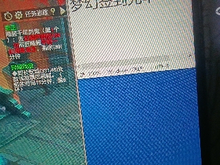 全网无前任 有也不承认
