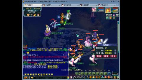 175 1凌波4固  钱包不够 细节来凑