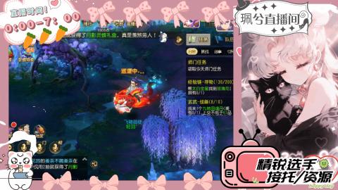 陪伴是最浪漫的旅程