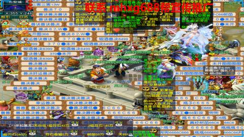 帮免费宣传推广