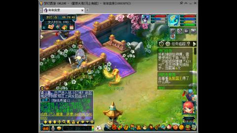 新区养号之路马上有钱