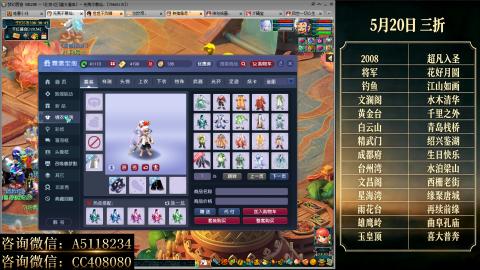 ●成就●积分●心得●进阶●金ID