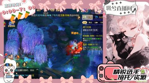 陪伴是最浪漫的旅程