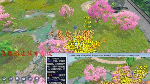 陌上花开第一深情