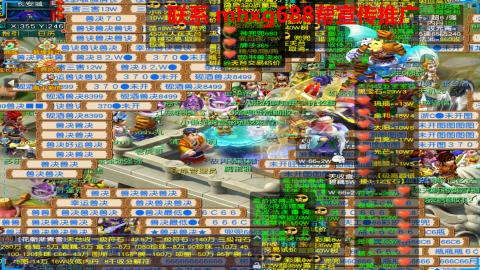 帮免费宣传推广
