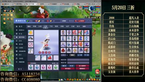 ●成就●积分●心得●进阶●金ID
