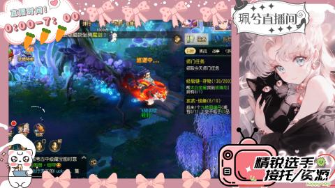 陪伴是最浪漫的旅程