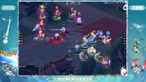 估价