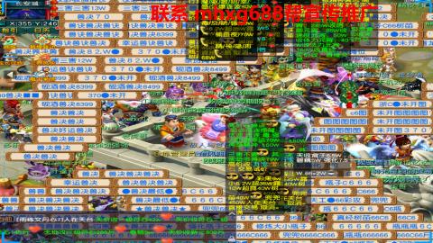 帮免费宣传推广
