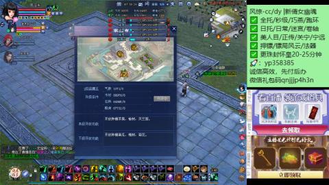 接托管-看直播/星光领积分兑豪礼