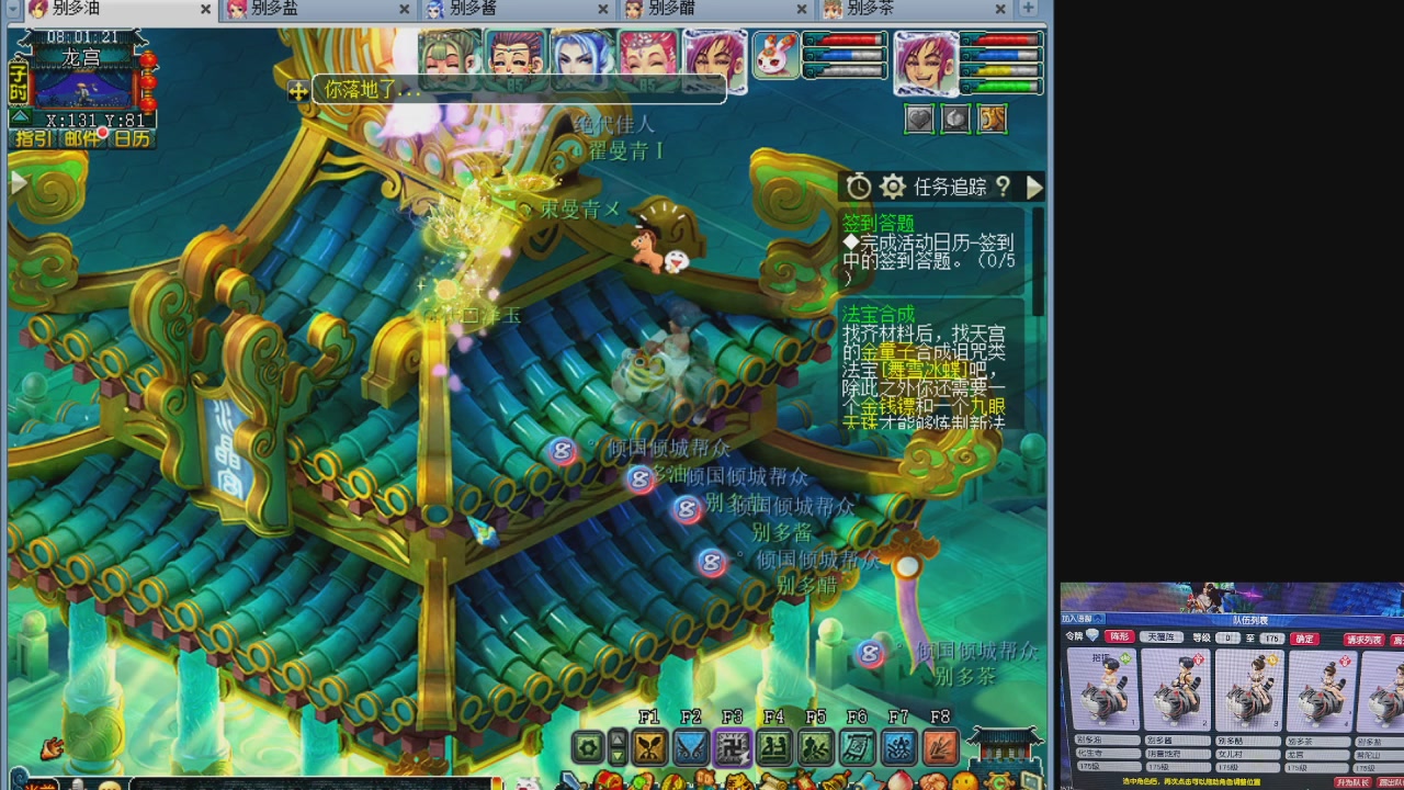 10个一组175