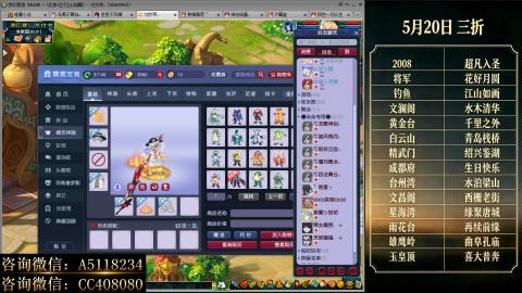 ●成就●积分●心得●进阶●金ID