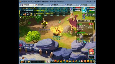 新区养号之路马上有钱