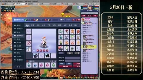 ●成就●积分●心得●进阶●金ID