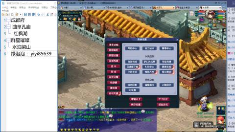 520积分兑换效率靠谱