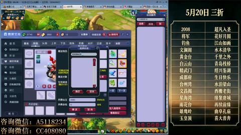 ●成就●积分●心得●进阶●金ID