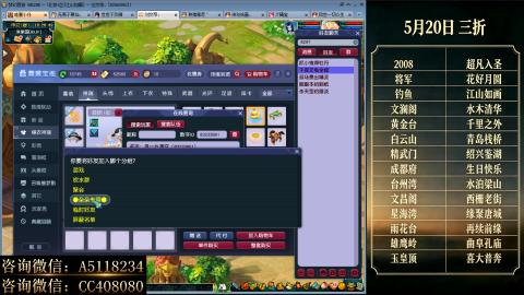 ●成就●积分●心得●进阶●金ID