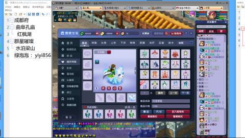 520积分兑换效率靠谱