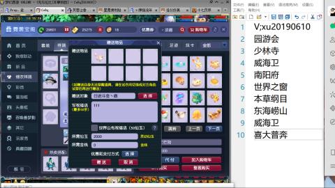因为信任，所以简单