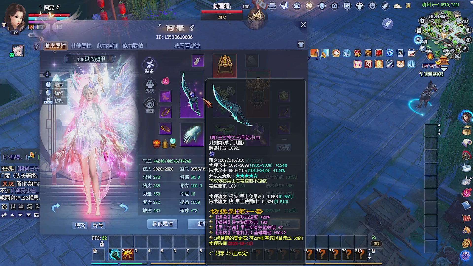 温水煮青蛙