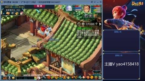 174凌波四普陀冲175