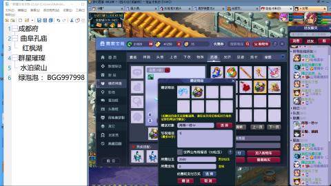 520积分兑换效率靠谱