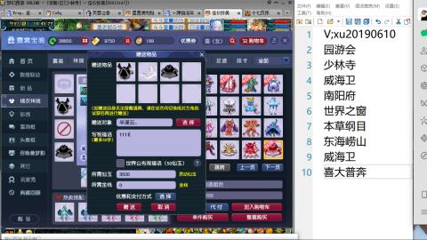 因为信任，所以简单