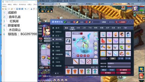 520积分兑换效率靠谱