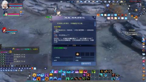 勇敢打工人