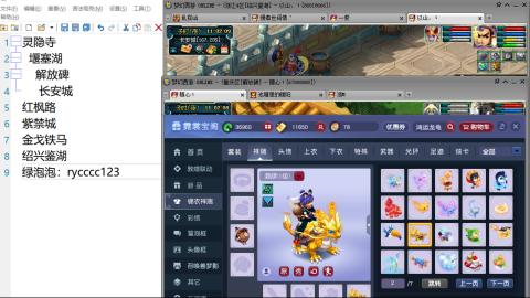 520积分兑换效率靠谱