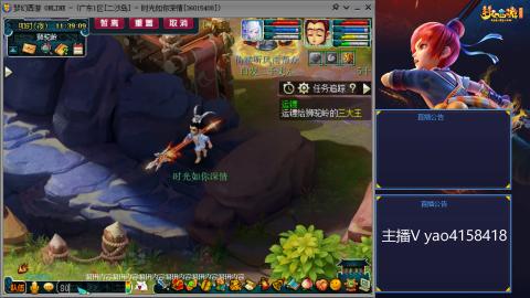 174凌波四普陀冲175