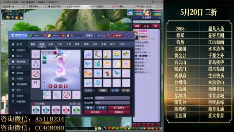 ●成就●积分●心得●进阶●金ID