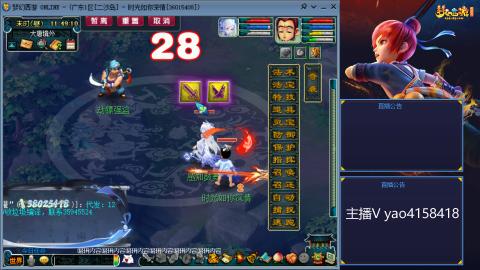 174凌波四普陀冲175
