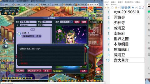 因为信任，所以简单