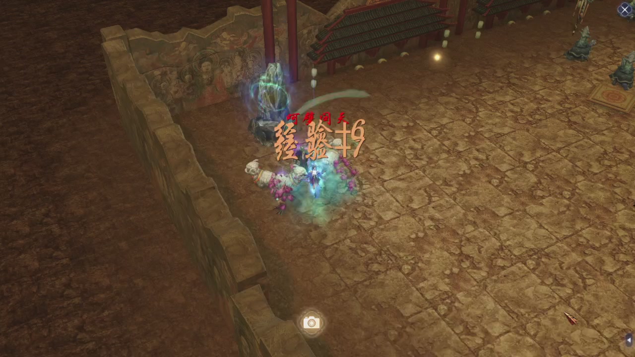星光积分更新记得提前领分谢谢继续加油
