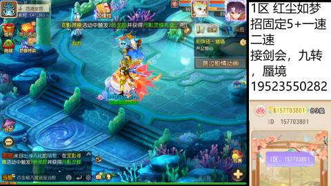 别翻了~就我了~