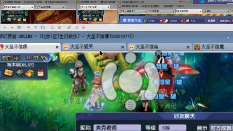 专业积分承接效率靠谱