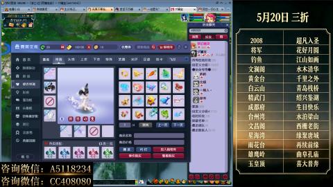 ●成就●积分●心得●进阶●金ID