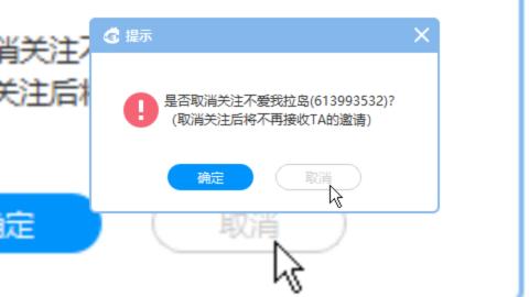 两组129小心得