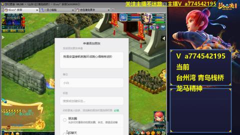 随便玩玩
