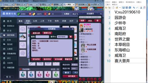 因为信任，所以简单