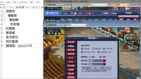 520积分兑换效率靠谱