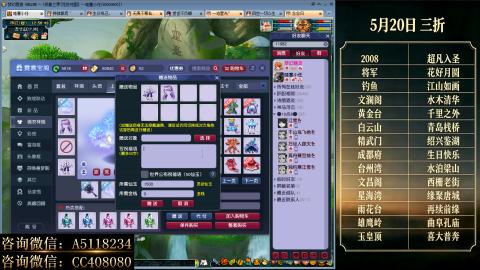 ●成就●积分●心得●进阶●金ID