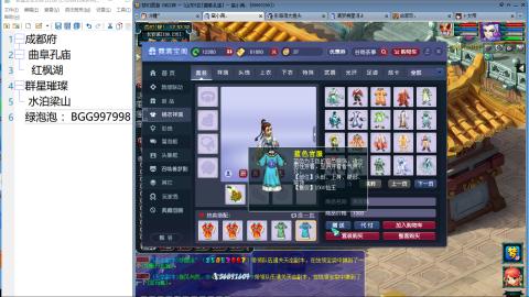 520积分兑换效率靠谱