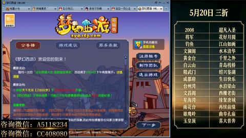●成就●积分●心得●进阶●金ID