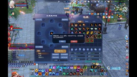 勇敢打工人