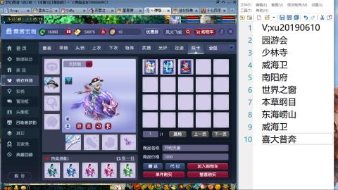 因为信任，所以简单