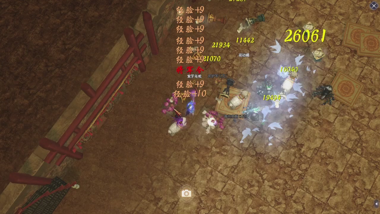 星光积分更新记得提前领分谢谢继续加油