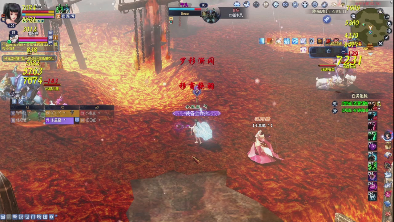 进来领星光积分啦