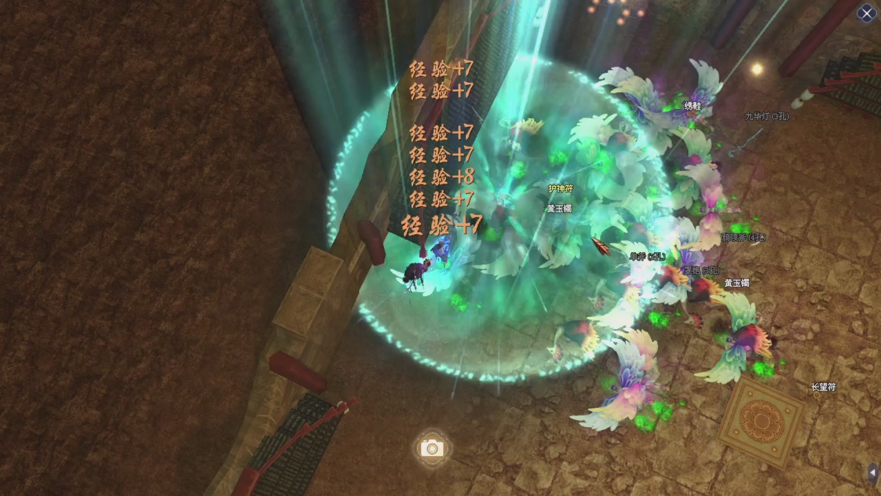 星光积分更新记得提前领分谢谢继续加油